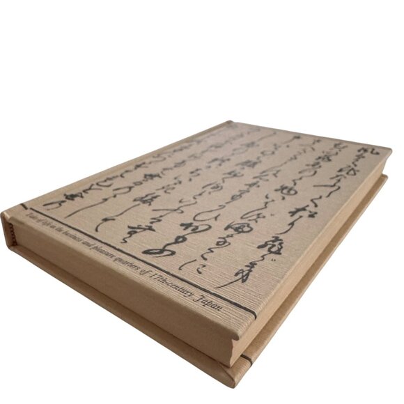 Some Final Words Of Advice Saikaku Ihara Peter Nosco HC 1980 Japan English Ed. - Picture 15 of 16